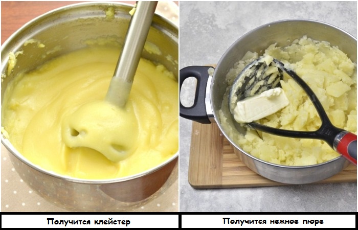 Вместо блендера используйте толкушку