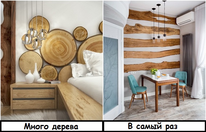 Спальня выглядит перегруженной из-за большого количества дерева