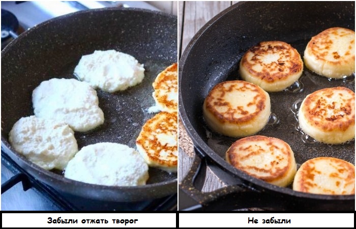 Если творог будет влажным, сырники расплывутся 