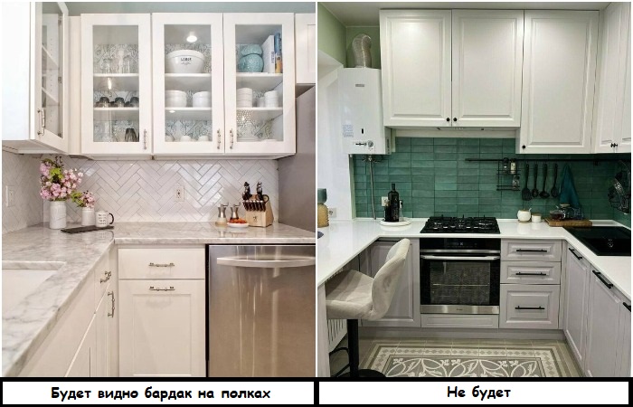 Выбирайте глухие фасады для кухни