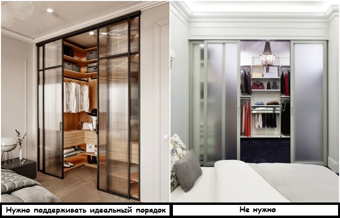 Стекло должно быть матовым