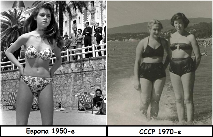 В СССР девушки носили малопривлекательные купальники
