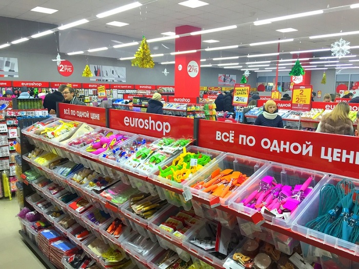 Все товары продаются по одной стоимости. / Фото: xxx-shoping.ru