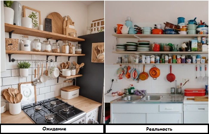 На открытых полках сложно поддерживать порядок На открытых полках сложно поддерживать порядок