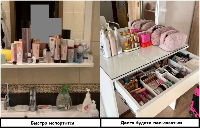 Более удачное место для косметики – туалетный столик в спальне Более удачное место для косметики – туалетный столик в спальне