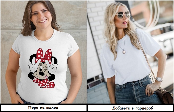 Лаконичная белая футболка – стильная и универсальная