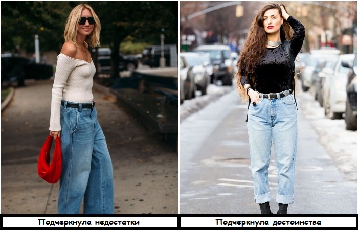 Выбирайте джинсы с высокой посадкой