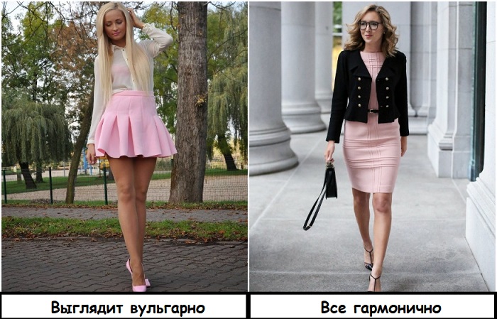 Розовую одежду нужно комбинировать с темными вещами, чтобы снизить градус яркости