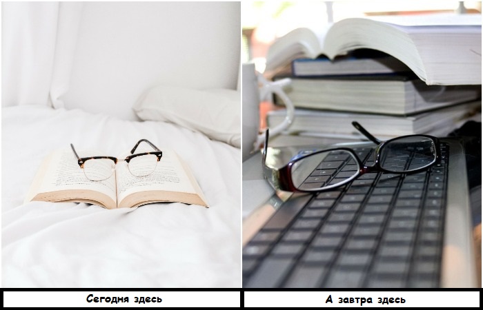 У очков должно быть свое место У очков должно быть свое место