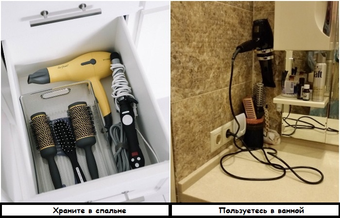 Часто фен хранится в спальне, а пользуются им в ванной Часто фен хранится в спальне, а пользуются им в ванной