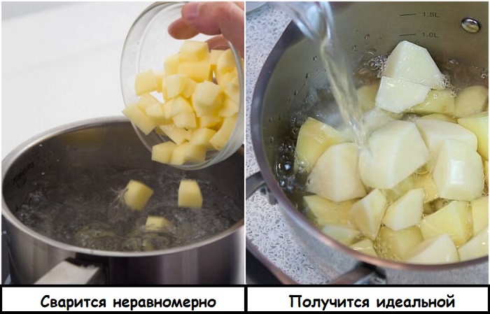 Картофель нужно заливать холодной водой