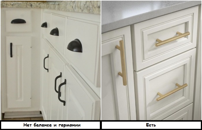 Подбирайте одинаковые ручки для шкафчиков и ящиков