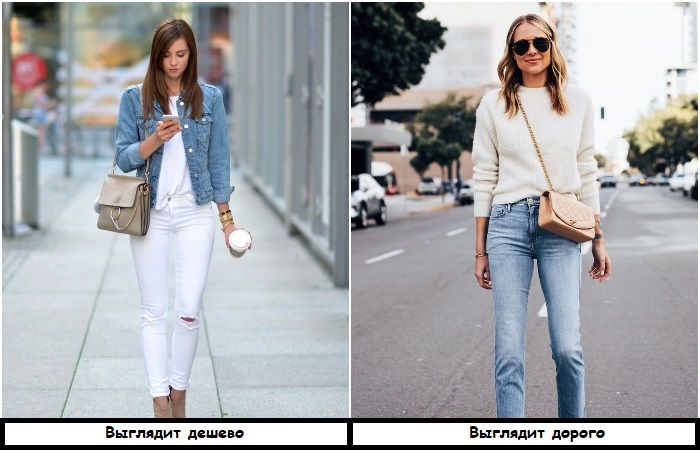 Выбирайте не белые, а голубые джинсы
