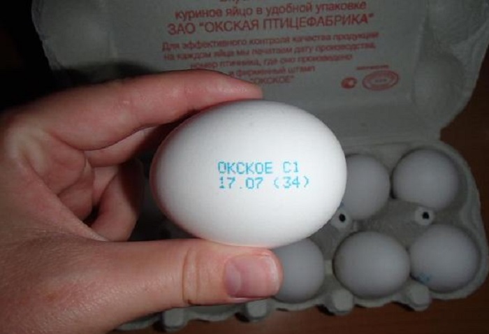 На яйцах можно найти дату производства. / Фото: otzovik.com