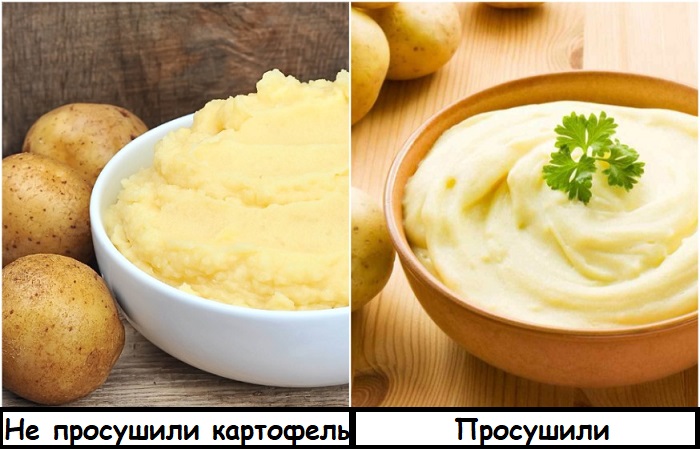 Если картофель не подсушить, пюре получится с комочками и водянистым на вкус