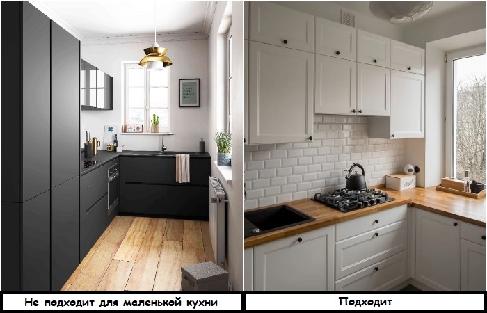 Светлые фасады более уместны на маленькой кухне