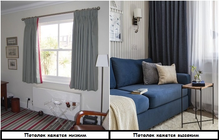 Шторы и занавески должны касаться пола