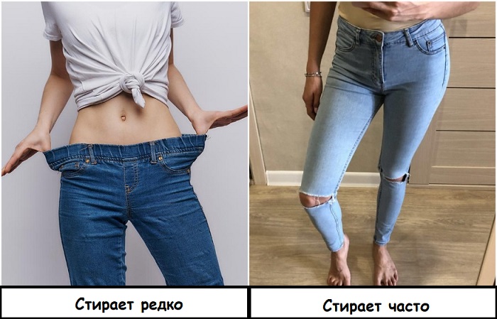 Если долго не стирать джинсы, они могут растянуться
