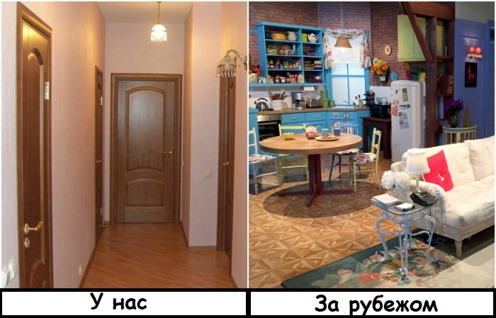 В российских квартирах много дверей, за рубежом - открытое пространство