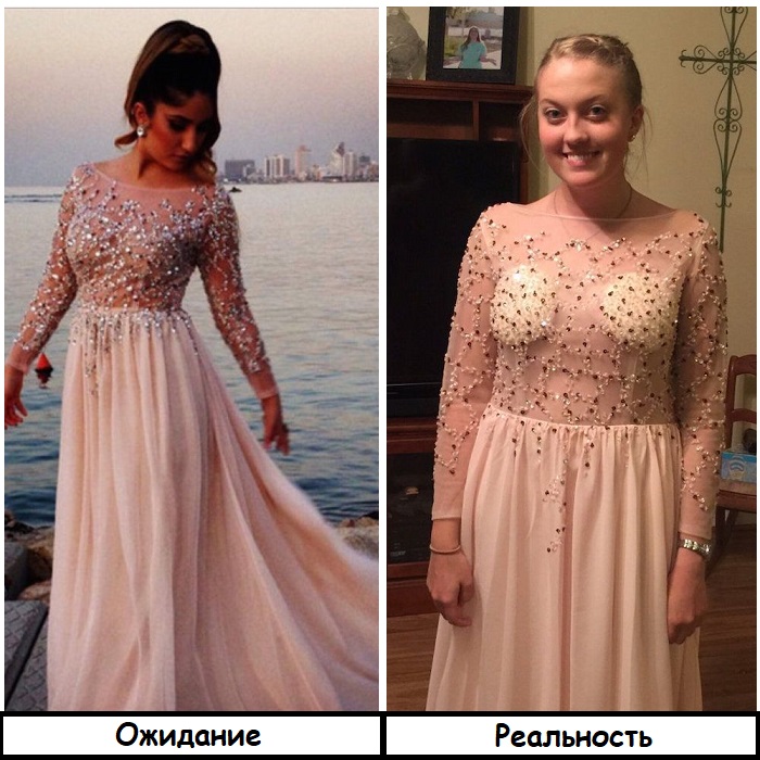 На стройных и полненьких девушках платья смотрятся по-разному