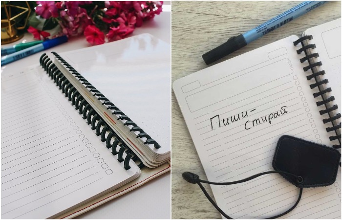 В таких ежедневниках можно писать и стирать написанное. / Фото: dobrobook.ru