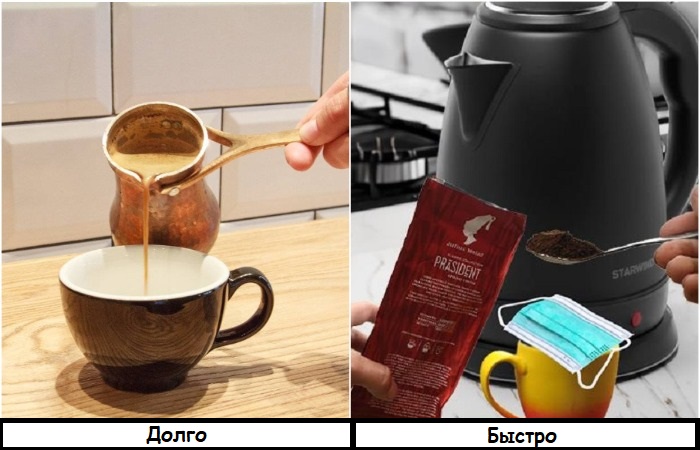 Заваривать кофе можно не только в турке, но и через медицинскую маску
