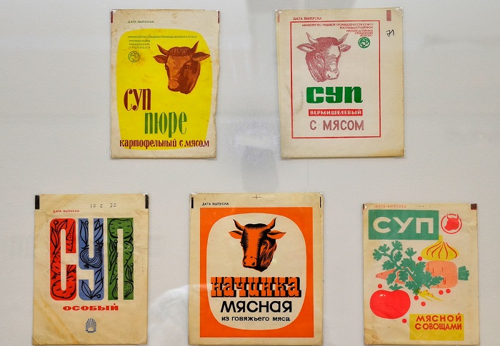 Суп из пакетиков был с разными добавками. / Фото: eva.ru