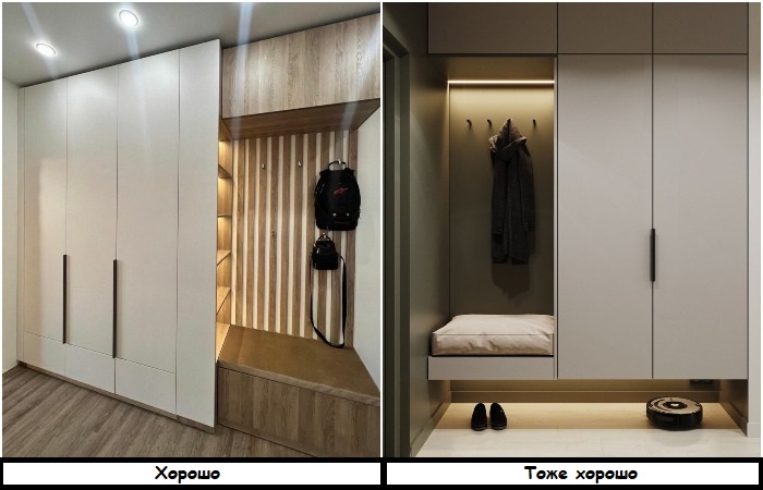 Используйте хлеб или бумажное полотенце