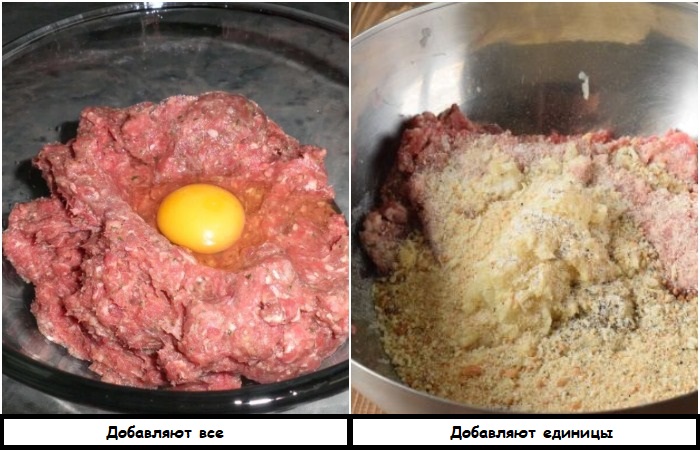 Сухари связывают ингредиенты так же, как и яйцо Сухари связывают ингредиенты так же, как и яйцо