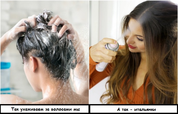 Итальянки предпочитают не мыть голову каждый день, а освежать волосы сухим шампунем