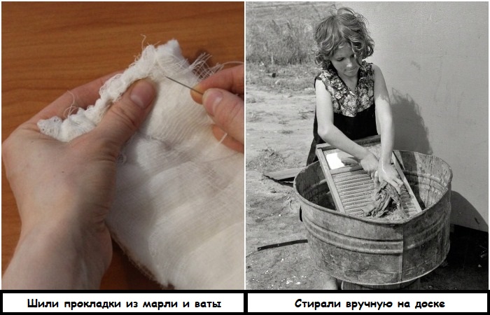 privichki-sovetskih-hozyaek privichki-sovetskih-hozyaek