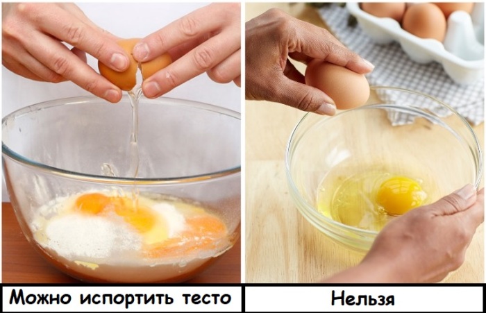 Вместе с яйцом в тесто может попасть скорлупа