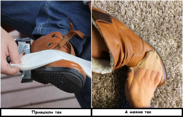 Почистить сапоги не салфеткой, а капроновыми колготками