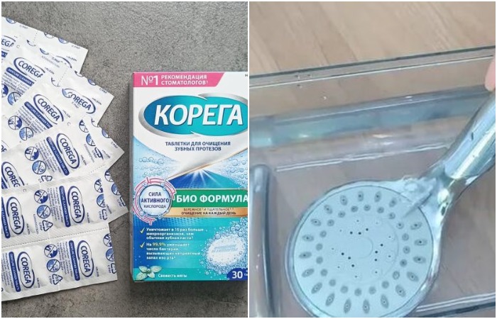 Положите душевую лейку в контейнер с растворенной таблеткой