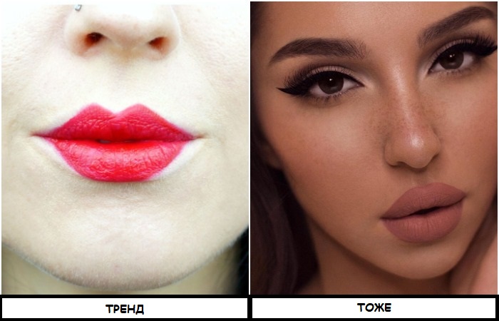 Есть два тренда в макияже губ