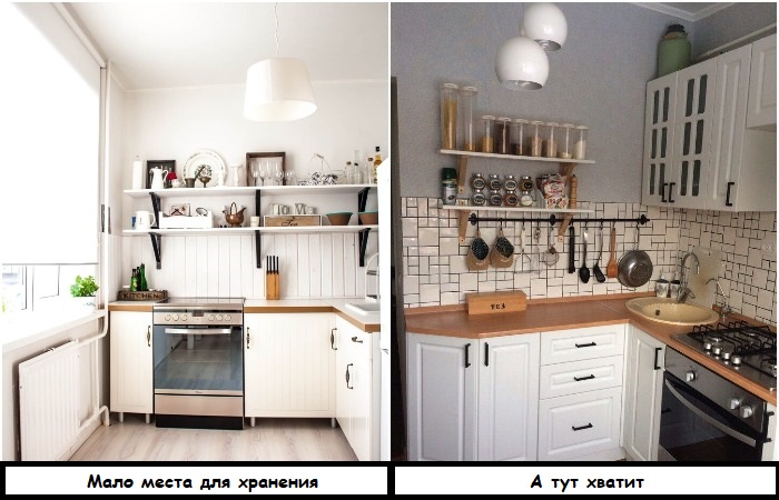 Совместите открытые полки с верхними шкафчиками