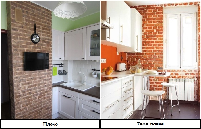 Рыжий кирпич и обои «под кирпич» неактуальны