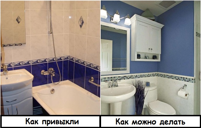 В отделке ванной можно сочетать краску и плитку