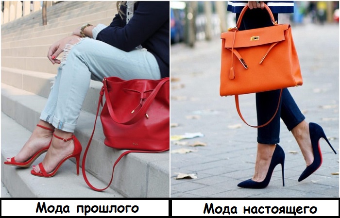 Сейчас модно подбирать обувь и сумку разного цвета