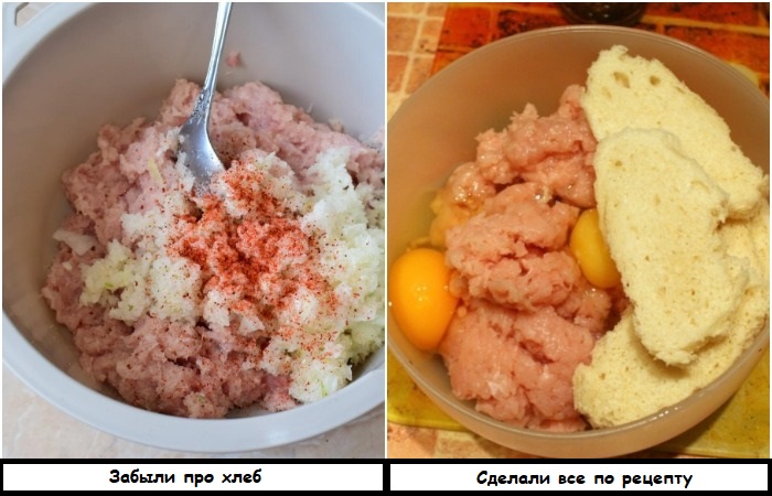 Хлеб делает фарш более сочным Хлеб делает фарш более сочным