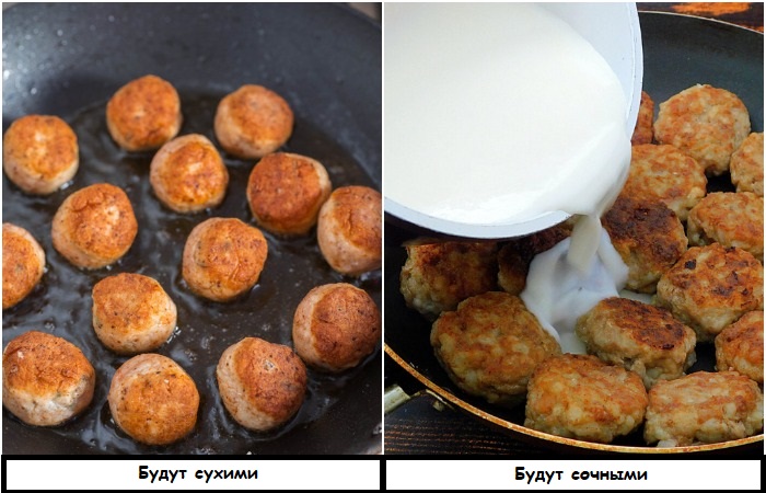 Благодаря соусу тефтели получаются более сочными Благодаря соусу тефтели получаются более сочными