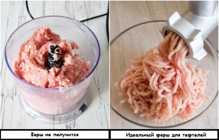 Вместо блендера используйте мясорубку Вместо блендера используйте мясорубку