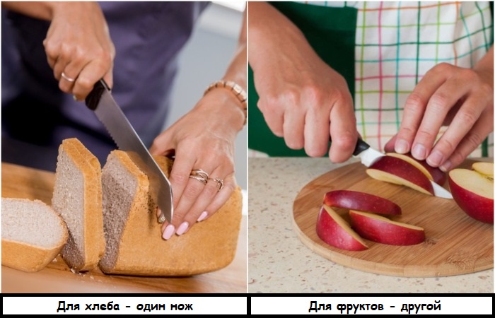 Для хлеба и фруктов лучше использовать разные ножи