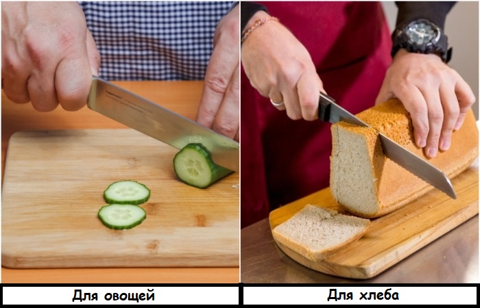 Для хлеба и овощей должны быть разные разделочные доски