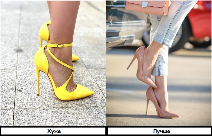 При выборе обуви обращайте внимание на лаконичные модели без лент, ремешков и прочего