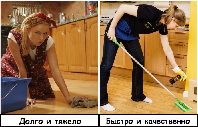 Поберегите свои силы, обратитесь к профессионалам. / Фото: 7ya.ru