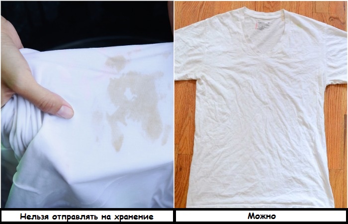 Если футболка чистая, отправляйте ее на хранение, если грязная – сначала постирайте