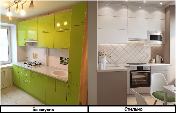 Кухонный гарнитур яркого цвета лучше заменить на нейтральный матовый