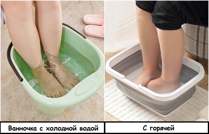 Ноги попеременно нужно опускать то в холодную, то в горячую воду