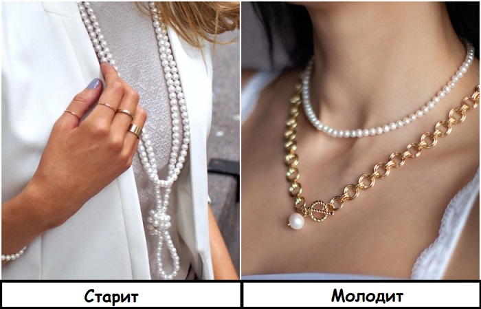 Жемчужное ожерелье лучше комбинировать с цепочкой, чтобы выглядело современно
